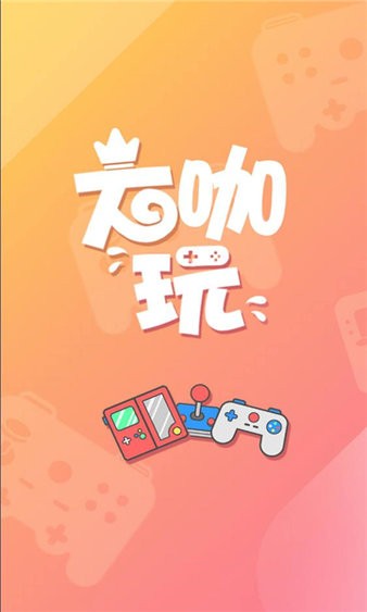 简单益智手机游戏联机版_联机益智类手游_联机益智小游戏