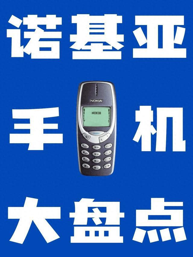 诺基亚手机游戏7230怎么样_诺基亚手机游戏都市摩天楼_诺基亚手机游戏7230