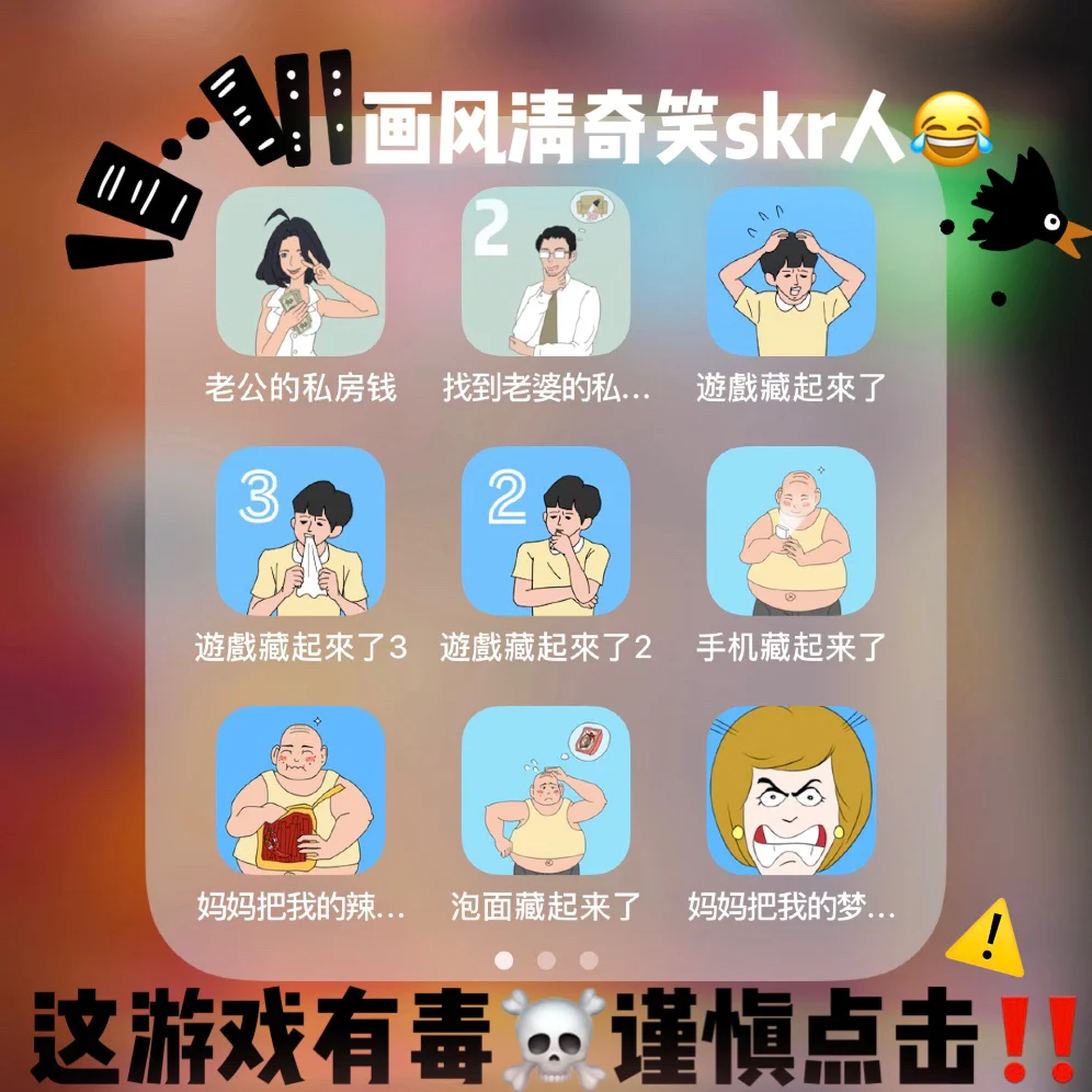 可以试玩的手机游戏_试玩游戏对手机有影响吗_试玩手机游戏可以玩什么