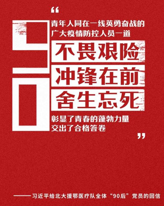 月经过后几天又出血了怎么回事_6月18_月亮