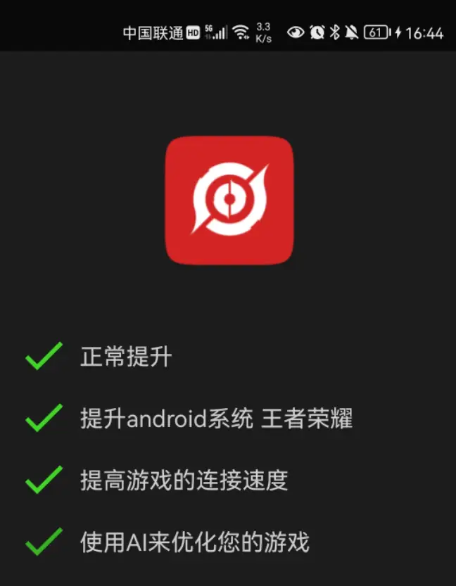 玩手机游戏用什么手柄好_经常玩游戏用什么手机_玩手机游戏用什么手机好