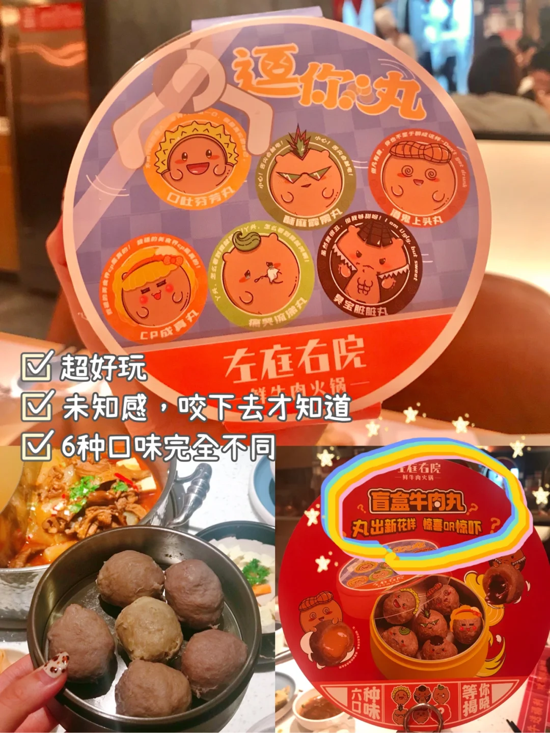 友哈吧赫_友哈巴赫用了900年_友哈巴赫