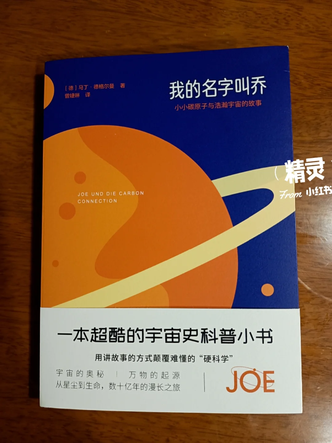 友哈吧赫_友哈巴赫_友哈巴赫用了900年