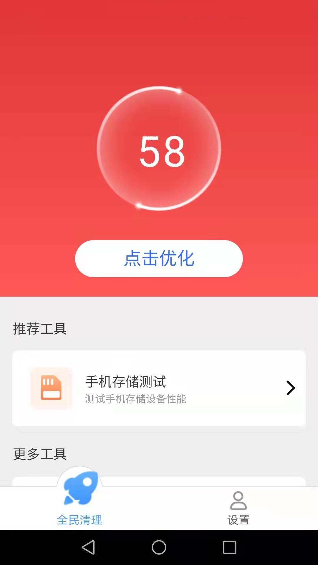 手机卡玩游戏延迟高_怎么在手机玩手机游戏不卡_手机卡玩游戏网络不稳定