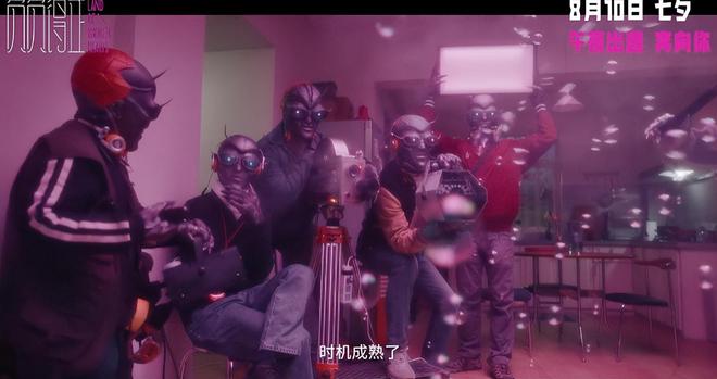 死神进入恐怖游戏_恐怖游戏手机版死神来了_死神恐怖版手机游戏来自哪里