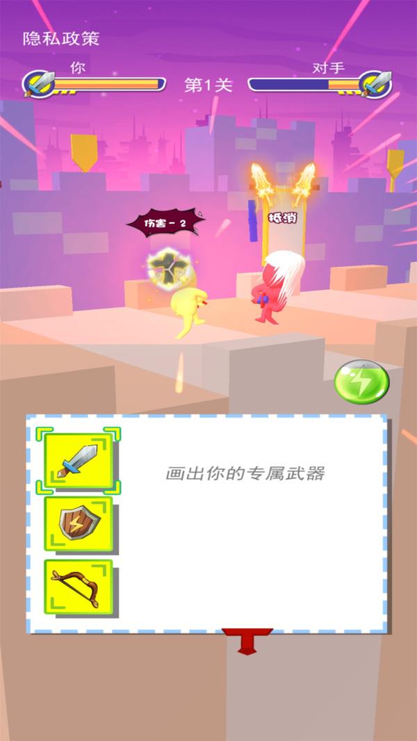 可以吃鸡的小游戏_可以吃鸡的游戏有哪些_能下载吃鸡的手机版游戏