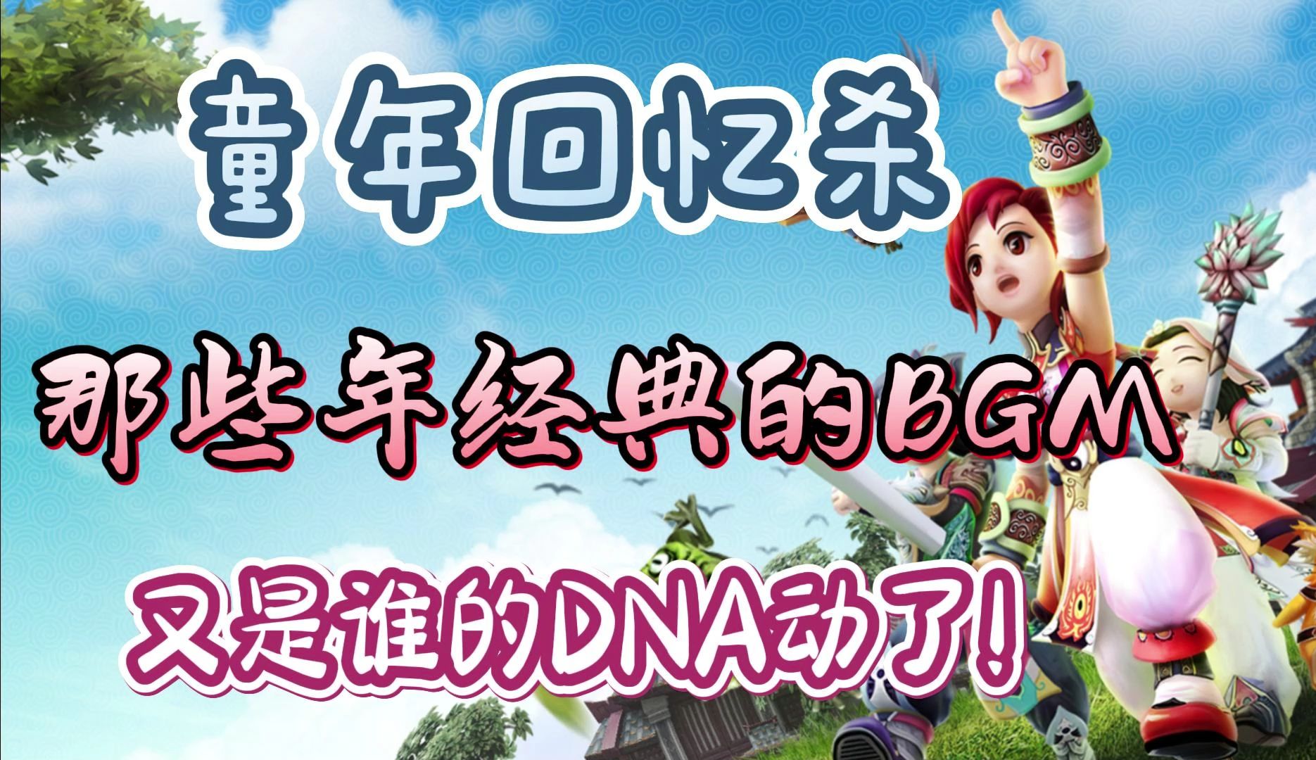 安卓游戏精灵_手机游戏精灵_老式手机游戏精灵