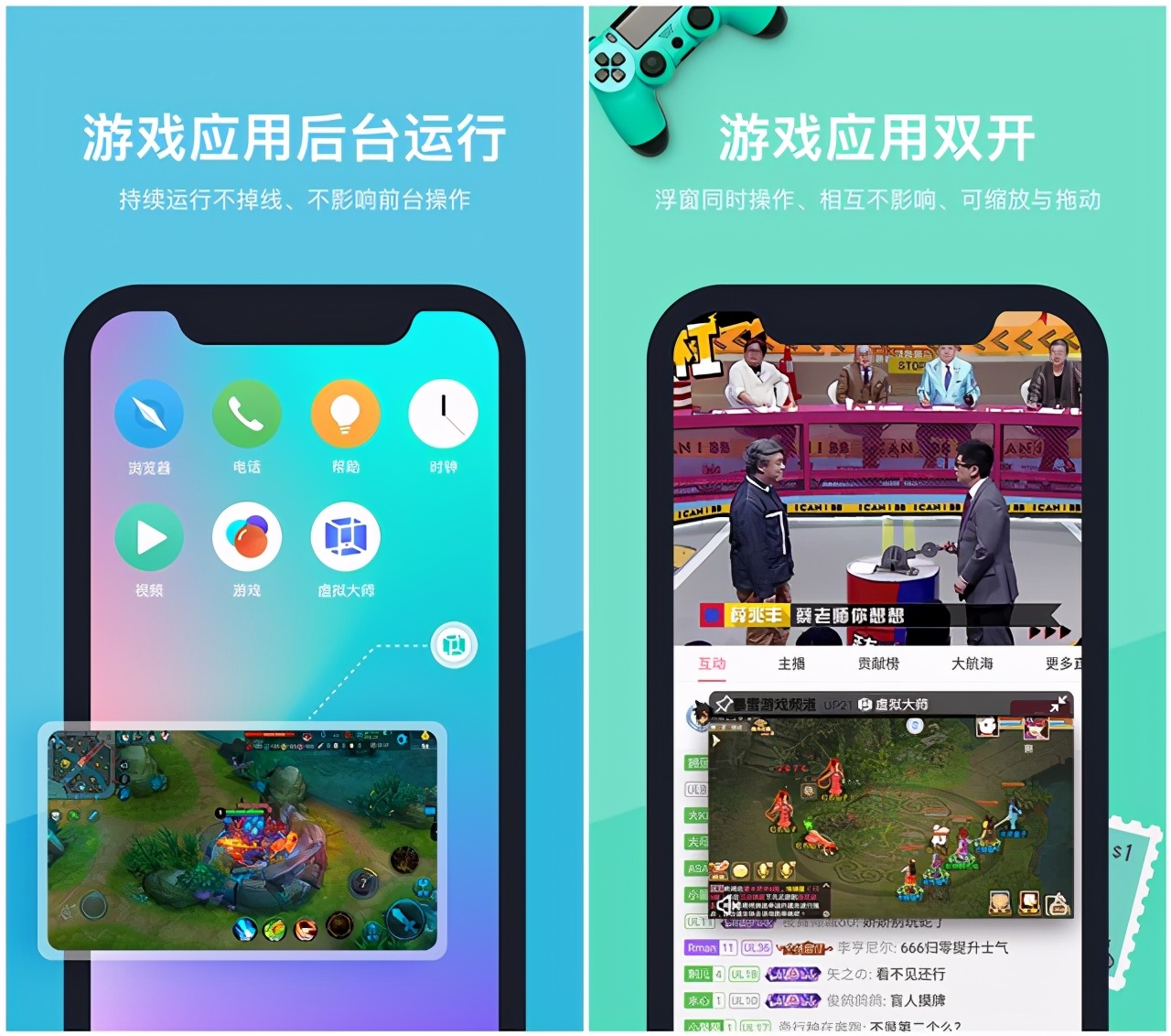 解锁软件手机游戏可以隐藏吗_解锁游戏app_可以不解锁手机的游戏软件