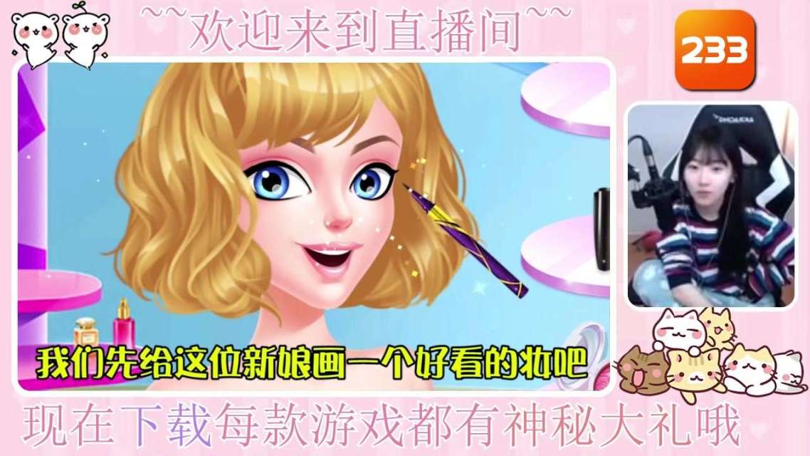 好用的女孩手机游戏软件_女孩手机游戏_女生玩的app的游戏