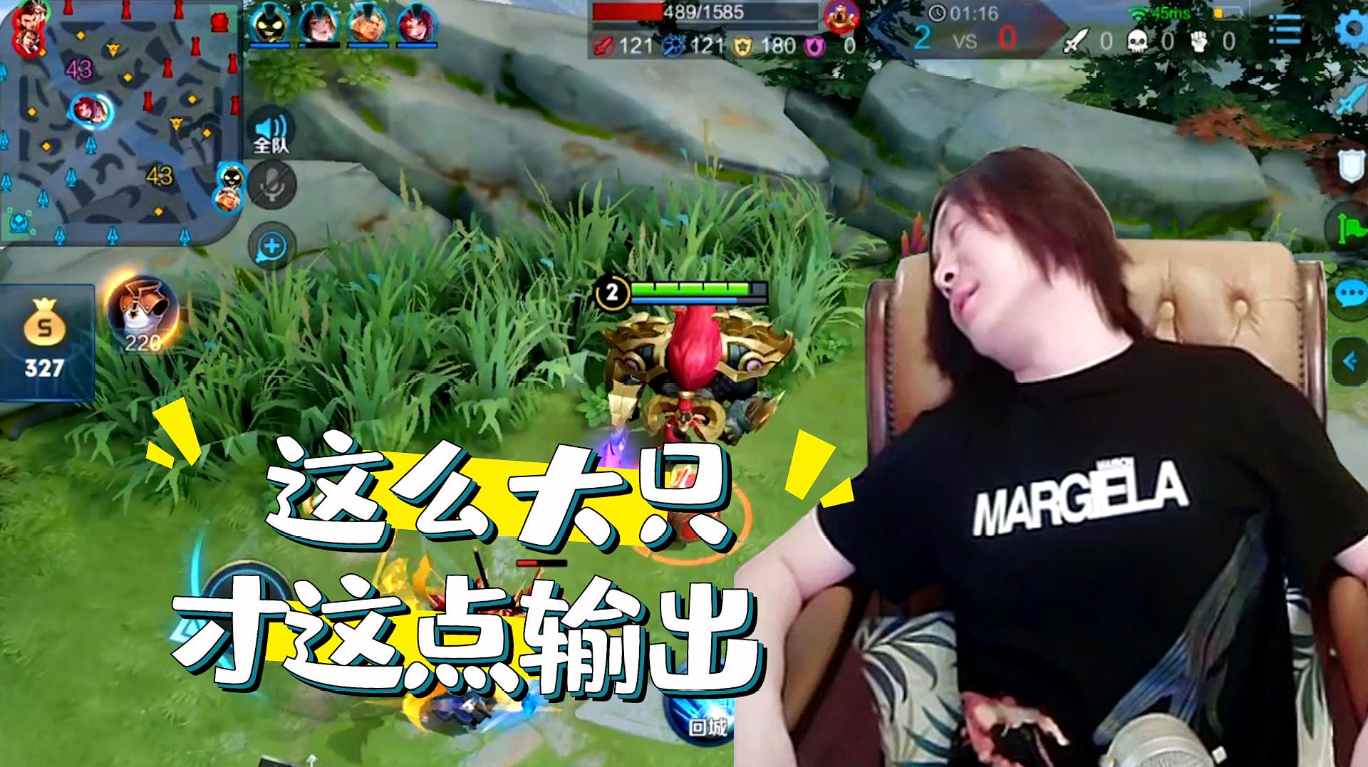 两个人玩的搞笑手机游戏_视频搞笑俩人玩手机游戏_俩人玩的手机游戏搞笑视频
