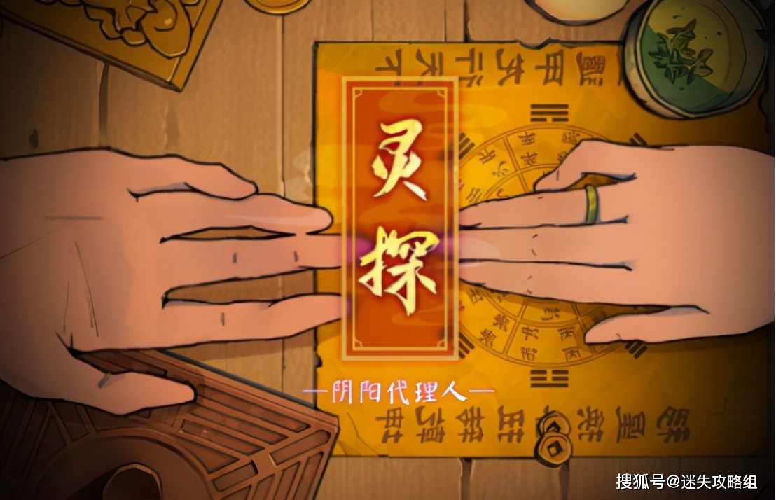 小岛惊魂游戏_海岛惊魂游戏_惊魂岛手机游戏