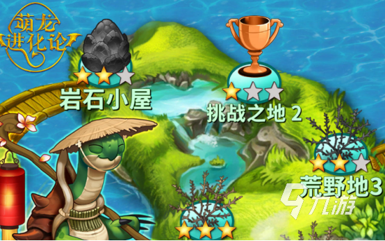 好玩联网手机游戏推荐_好玩不联网手机游戏_好玩联网手机游戏有哪些