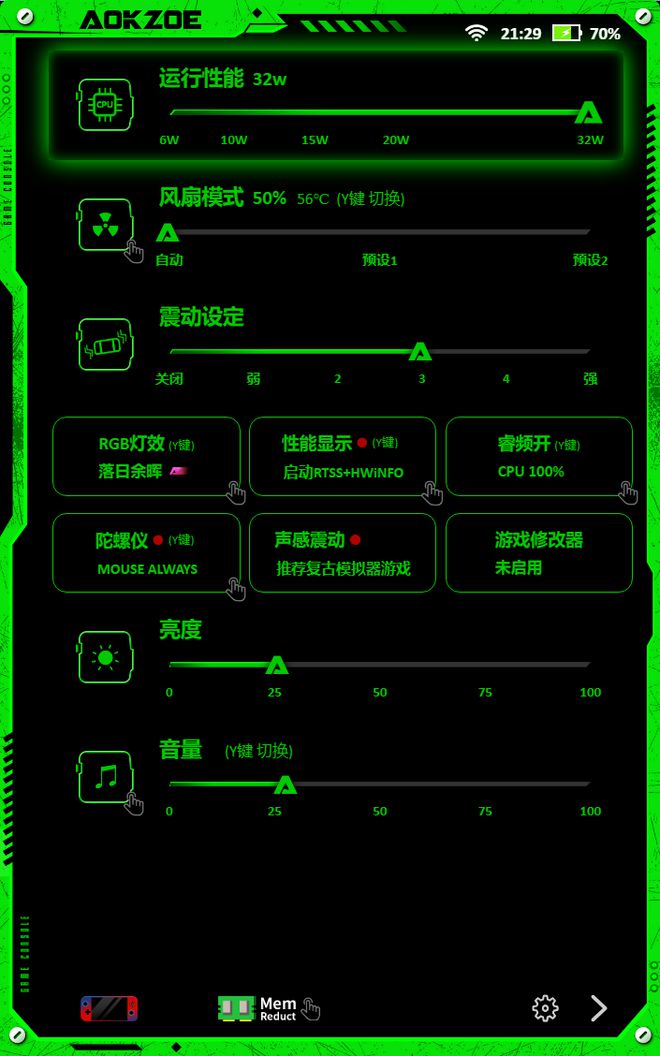 乐维app_4399游戏盒子下载手机版_乐维手机游戏下载