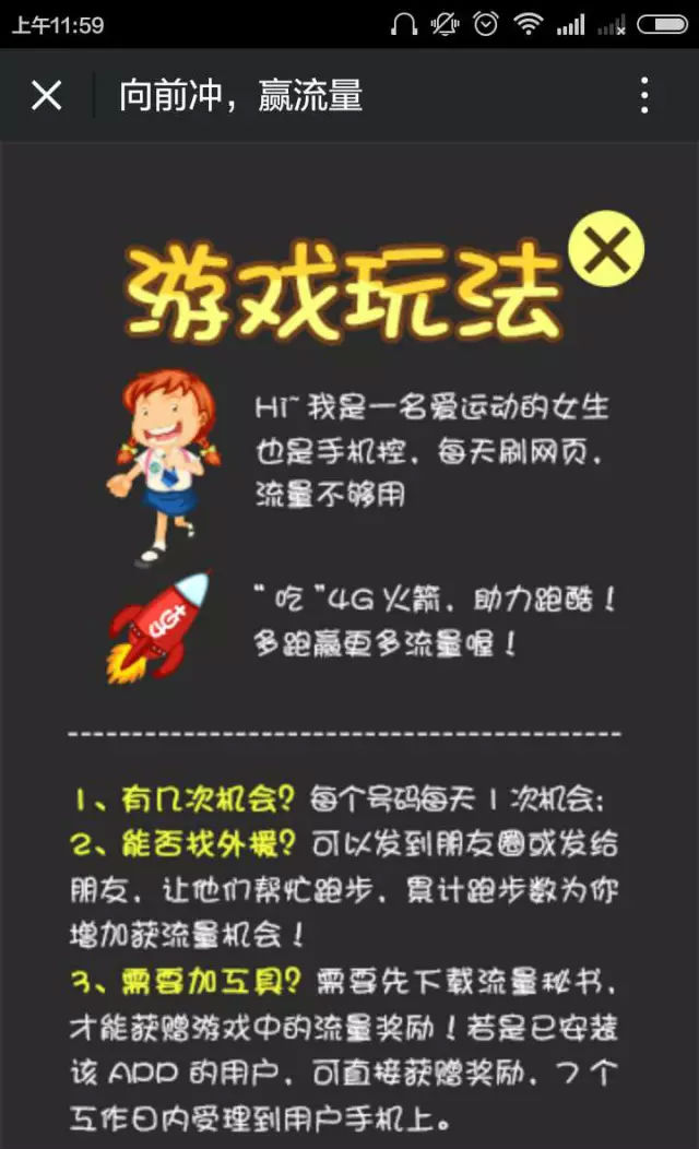 好玩的人玩游戏_可以多人玩的好玩游戏手机_玩手游的人