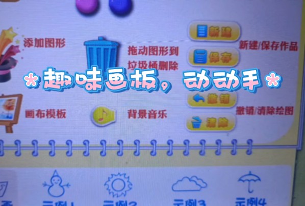 广告少的游戏app_没有广告的手机游戏app_没有广告的手机小游戏