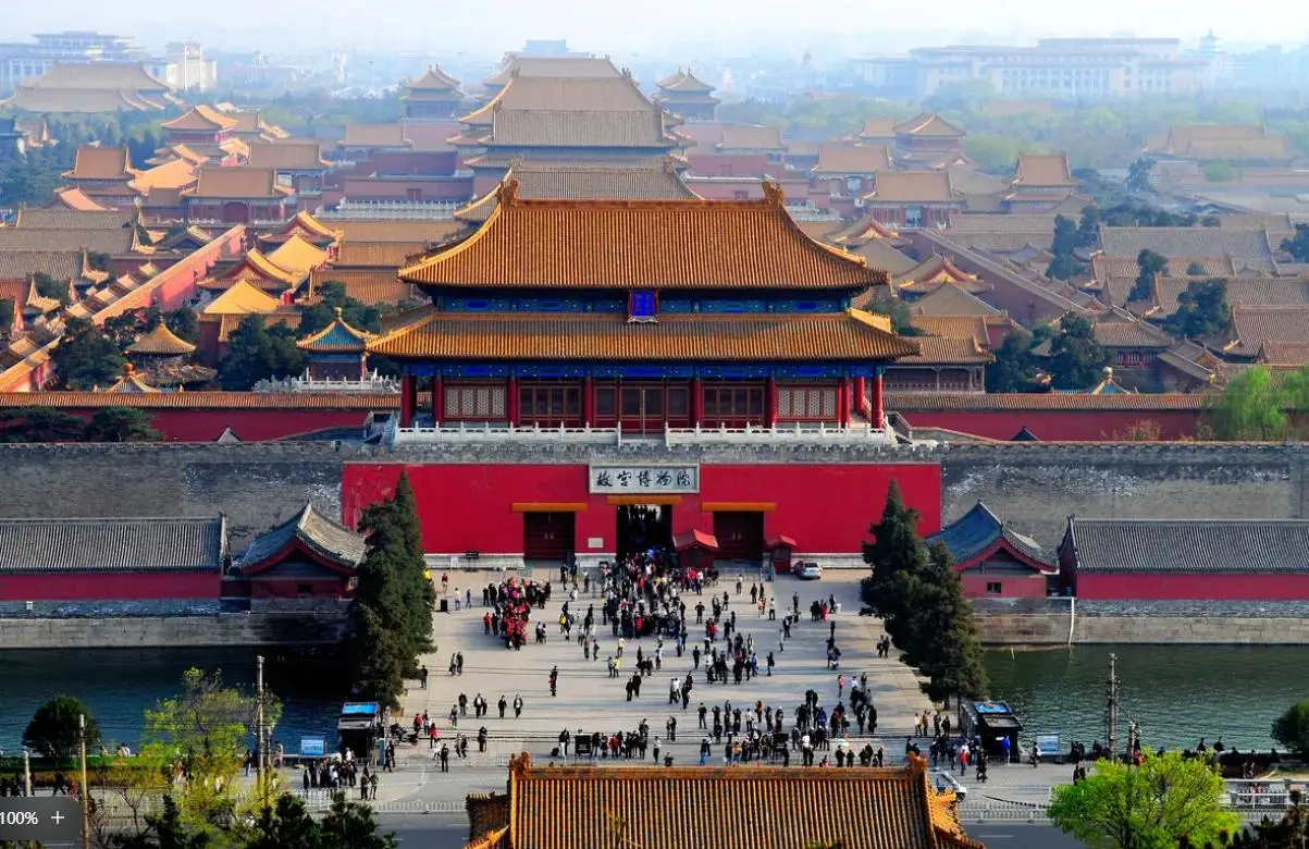北京是啊金_金北京香烟多少钱一包_北京的金字是什么