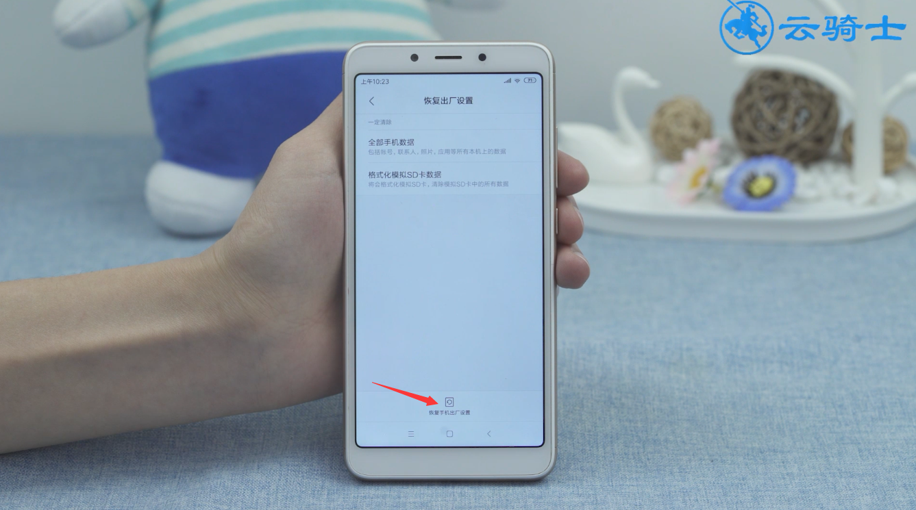 华为信号玩突然没手机游戏了_华为手机玩游戏突然没信号_华为手机玩游戏就没信号