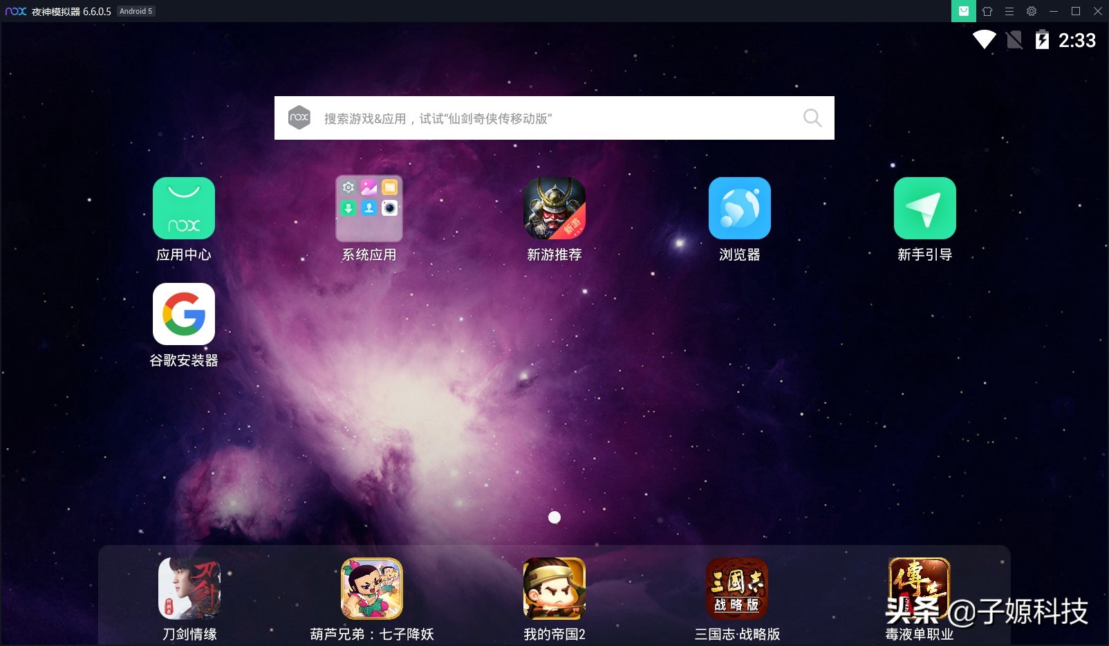 华为手机能玩什么游戏_华为能玩手机游戏的软件_华为玩手机游戏卡怎么办