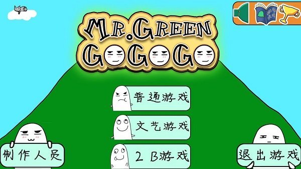 怎么下载手机里的所有游戏_怎么下载手机里的所有游戏_怎么下载手机里的所有游戏