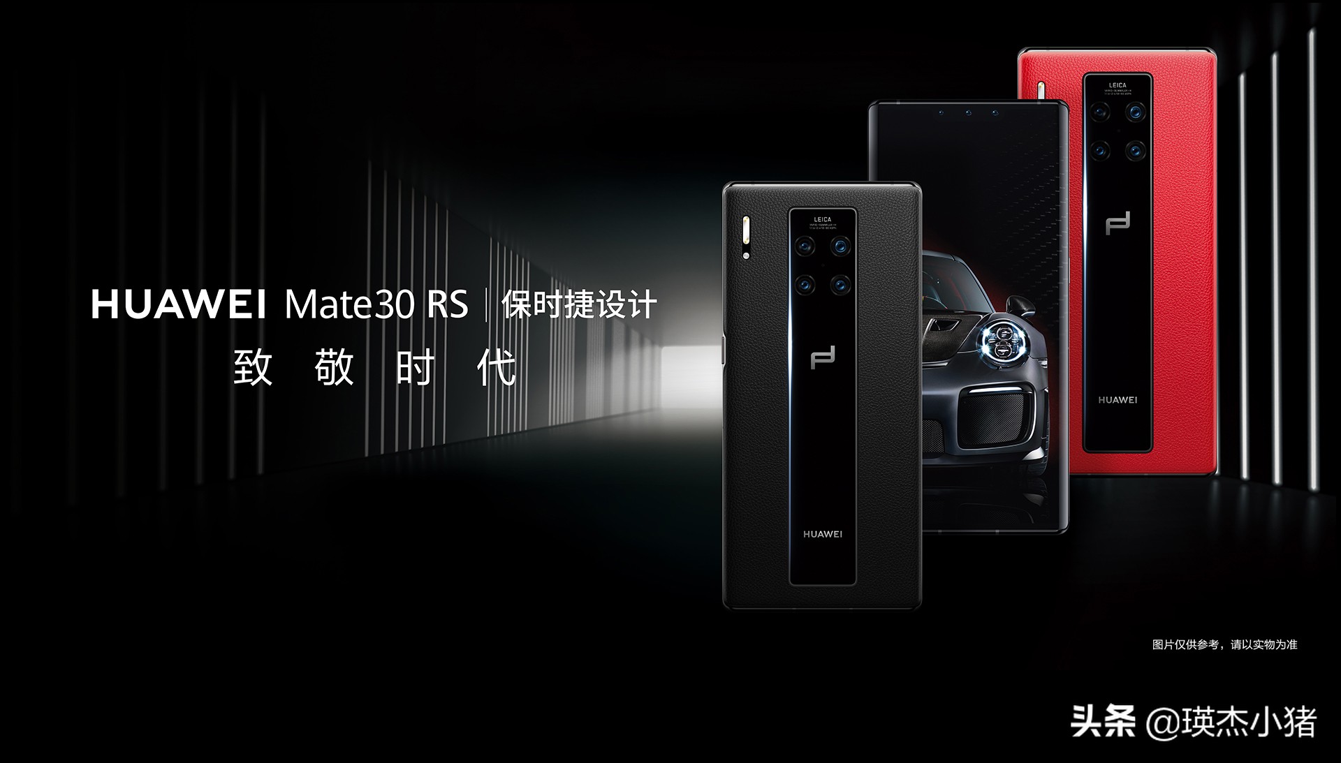华为8a手机打游戏必备_华为手机游戏好少_华为8c手机是游戏机吗