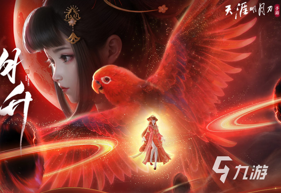好看的手机游戏图片壁纸_壁纸好看的图_壁纸好看的壁纸图片