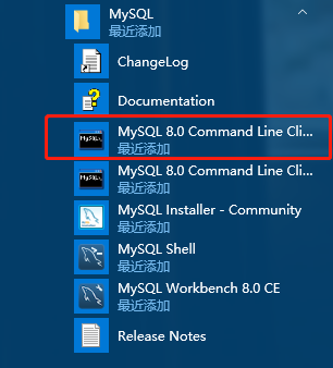 mysql5.5连接数据库_mysql连接数据库的语句_idea怎么连接mysql数据库