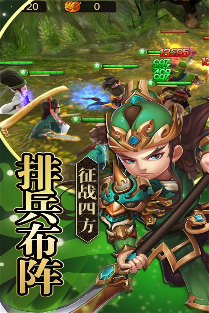 好玩刺客铁血手机游戏_好玩的铁血刺客手机游戏_铁血刺客手游下载
