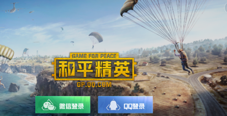 好玩的多人国产游戏手机_好玩国产手机游戏人物推荐_好玩的国产手机游戏