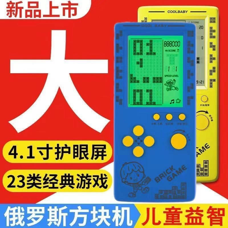 诺基亚e7手机版游戏_诺基亚手机游戏大全_诺基亚手机游戏迪斯科舞厅
