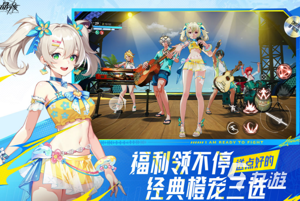 真实魔鬼游戏下载_游戏魔鬼战警pc下载_魔鬼爱人游戏手机下载