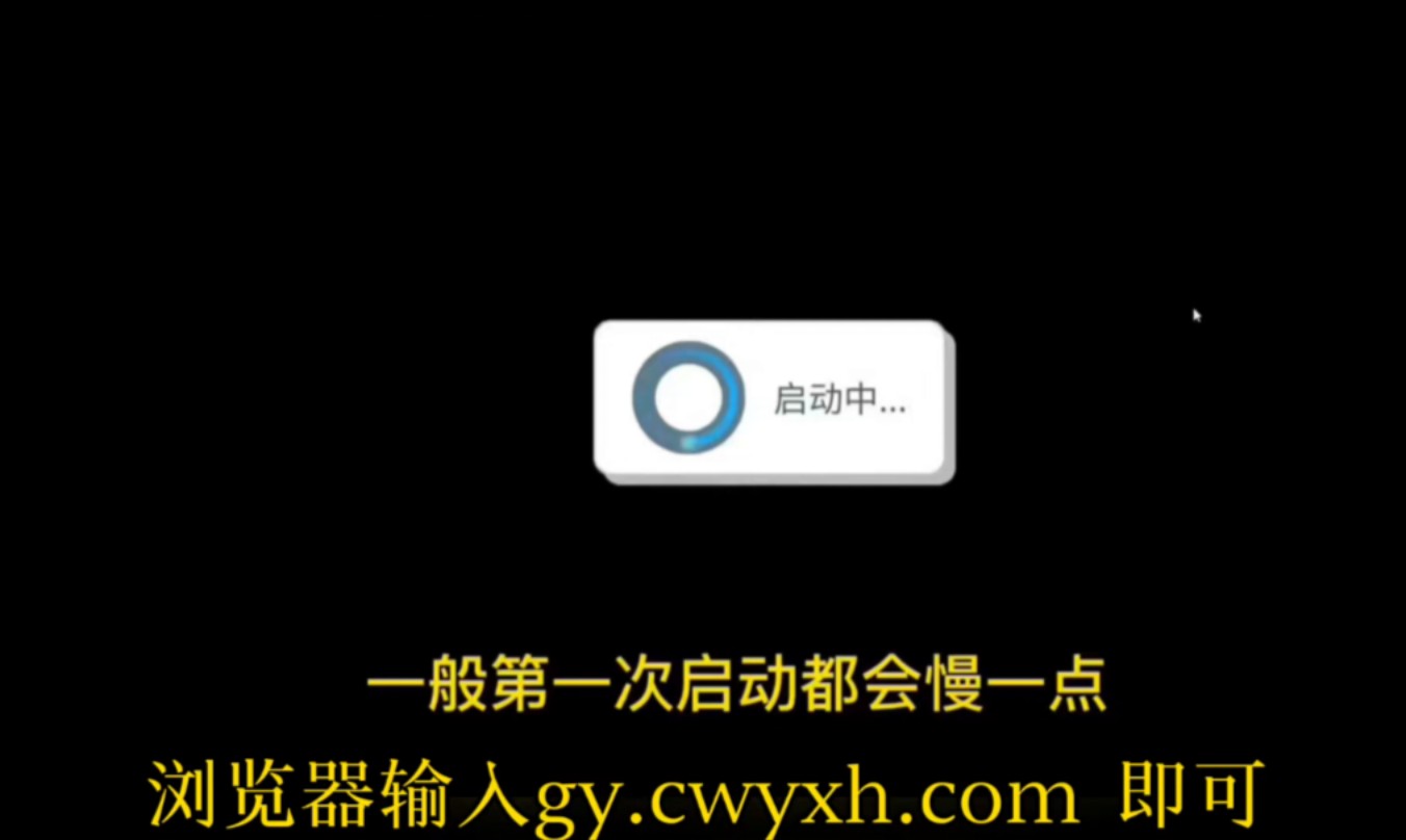 用电脑下载手游需要什么_可以买电脑游戏的手机软件_买了电脑怎么下载手机游戏