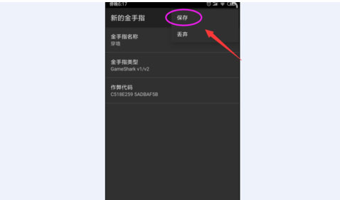 买了电脑怎么下载手机游戏_用电脑下载手游需要什么_可以买电脑游戏的手机软件
