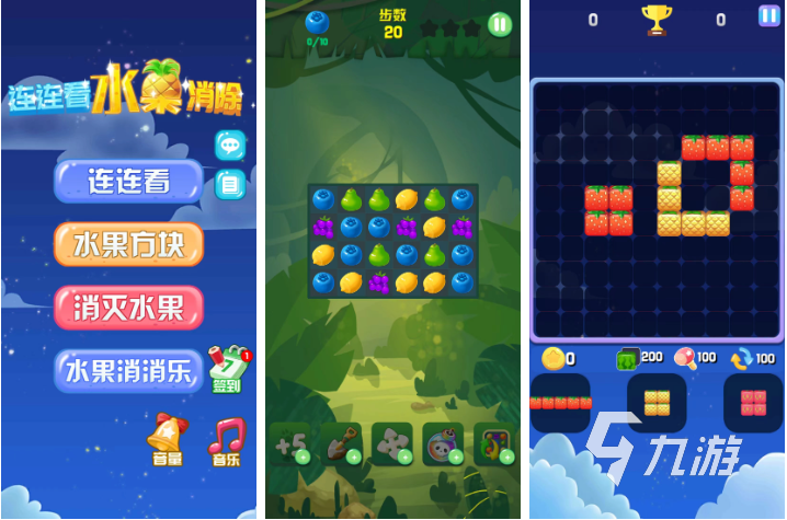 下载单机手游的平台_在手机上下载单机游戏_下载单机手游的app哪个好