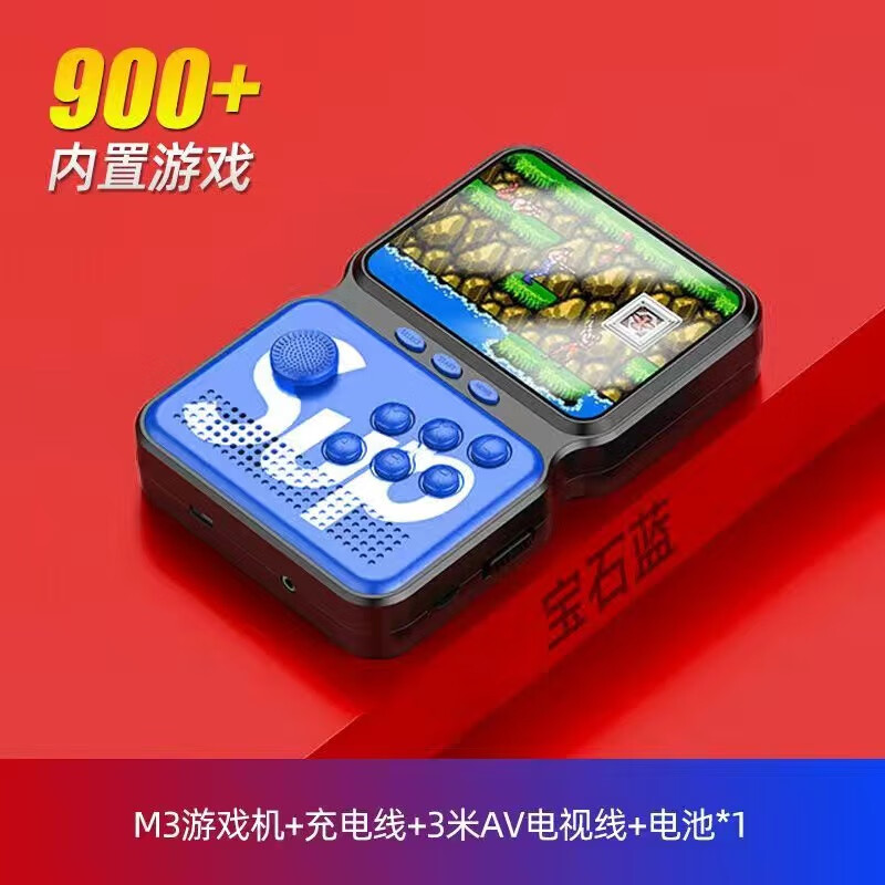 手机玩街机的游戏平台_手机玩街机游戏app_在手机上玩街机的游戏