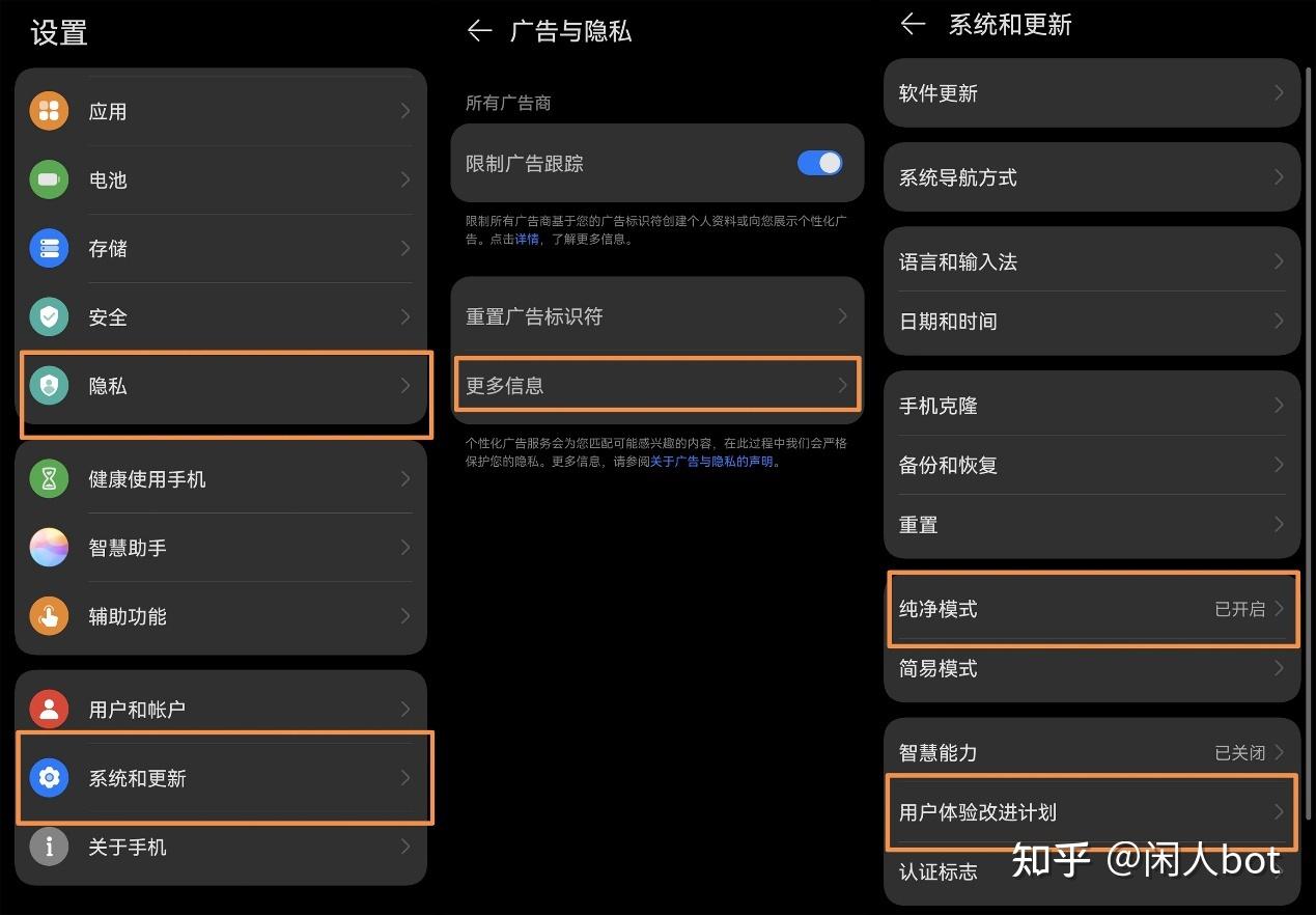 如何关闭网页游戏_咋样关闭手机网页游戏_网页关闭手机游戏怎么关闭