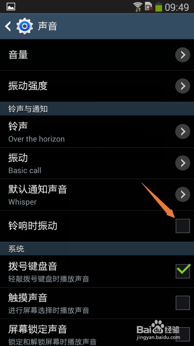 如何关闭网页游戏_网页关闭手机游戏怎么关闭_咋样关闭手机网页游戏
