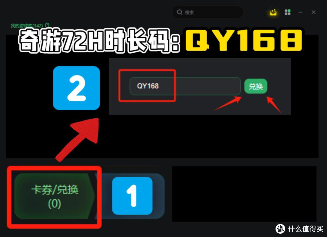 安卓掉线防止手机游戏卡顿_安卓怎么让游戏不掉线_怎样防止手机游戏掉线安卓