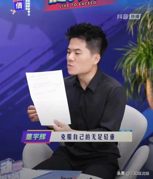 男生女生稿基软件大全_男生女生稿基软件大全_男生女生稿基软件大全