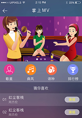 模型抢个人手机游戏有哪些_两个人抢手机的模型游戏_抢模型手机的是什么电影