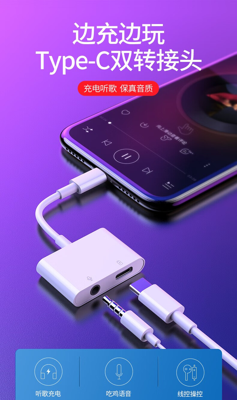 华为手机玩游戏没有耳机_华为耳机打游戏没声音_华为耳机玩没手机游戏有延迟吗