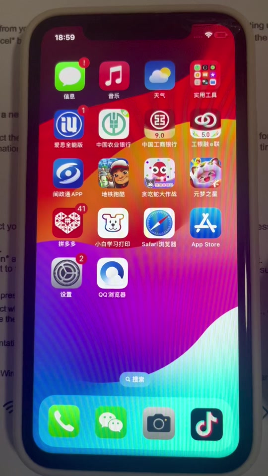 打印机显示脱机惠普_打印办脱机状态显示机惠普错误_惠普打印机显示脱机状态怎么办