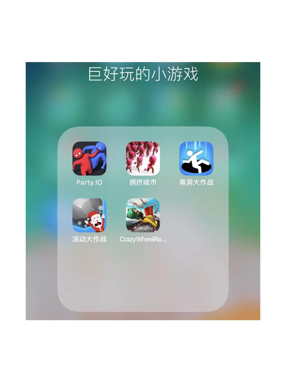 联机超好玩手机游戏有哪些_非常好玩的联机游戏手机_好玩联机手机游戏有哪些