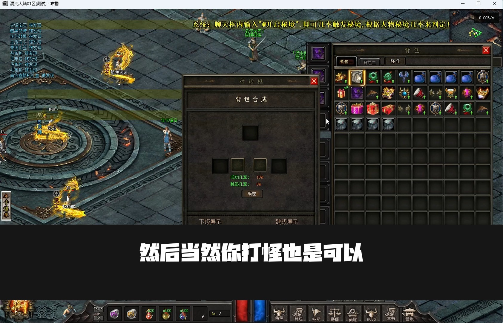 联盟名字手机游戏ID_联盟名字游戏手机_联盟的游戏名字