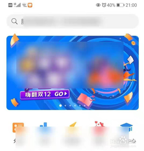 今日头条游戏安卓手机下载_今日下载头条版_头条手机版下载