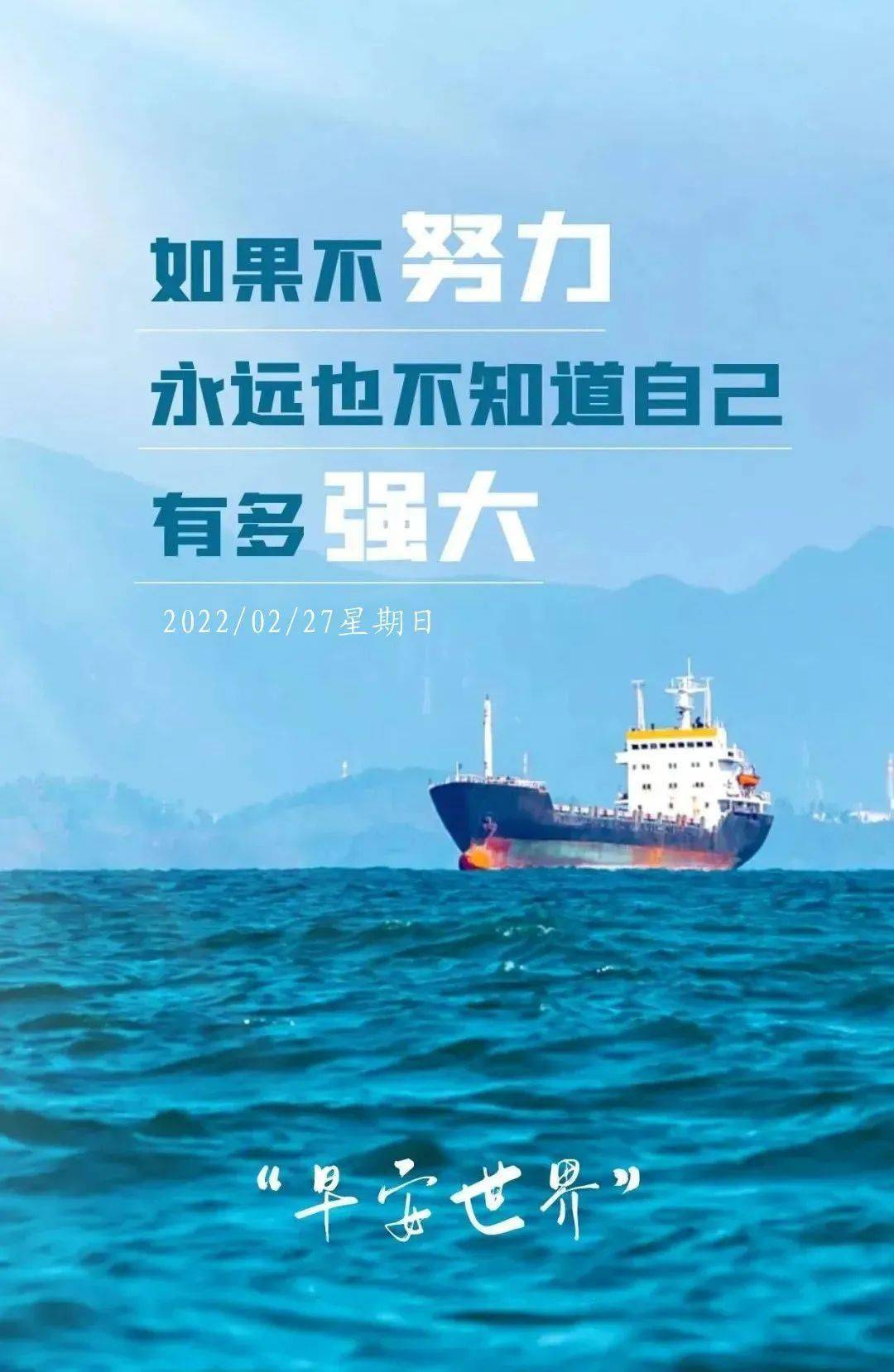 2025年是不是润月年_2025年是不是闰月年_2022年3月27日