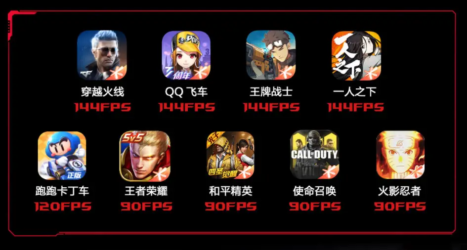 头条直播手机游戏可以直播吗_可以在头条直播的手机游戏_怎样在头条直播玩游戏