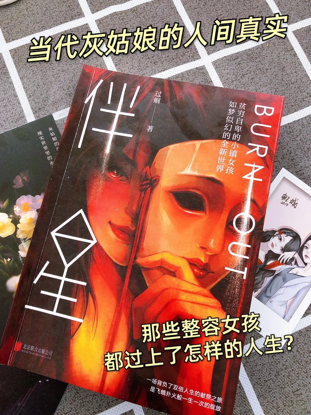 模仿犯台剧电视剧免费观看_模仿电视剧免费观看全集_模仿电视剧犯罪