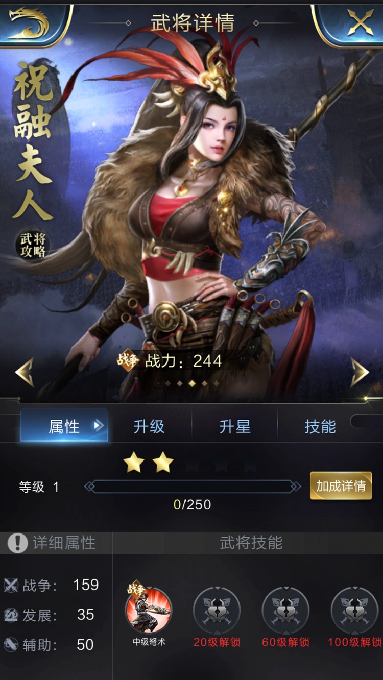 好玩的国战手机游戏_好玩的国战类手游_好玩国战手机游戏有哪些