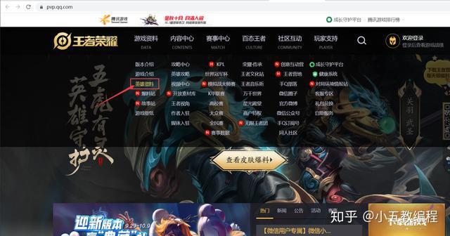 好玩国战手机游戏有哪些_好玩的国战手机游戏_好玩的国战类手游