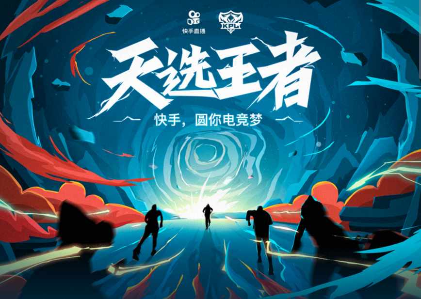 战队招募是什么意思_战队招募模板_战队招募手机游戏